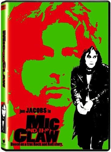 Mic and the Claw трейлер (2000)