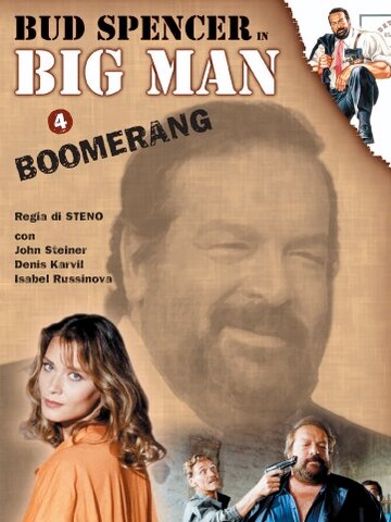 Big Man: Boomerang трейлер (1988)