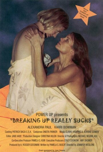 Breaking Up Really Sucks трейлер (2001)