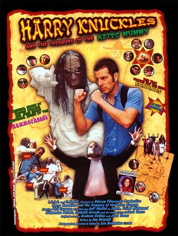 Гарри Наклс и сокровище ацтекской мумии трейлер (1999)