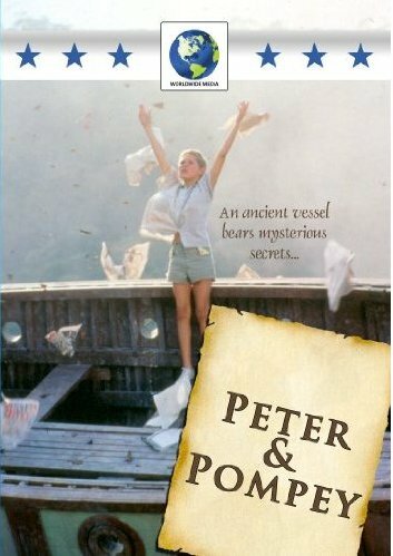 Питер и Помпей трейлер (1988)