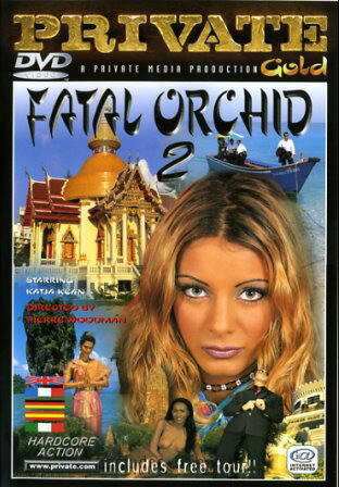 Роковая орхидея 2 (1998)