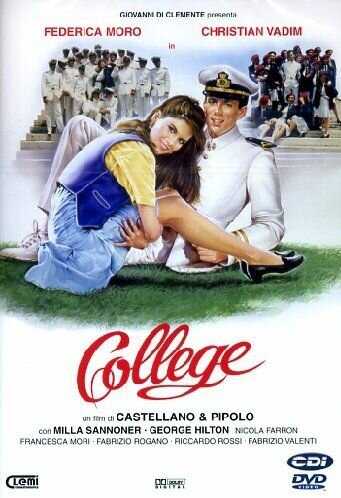 Колледж трейлер (1989)