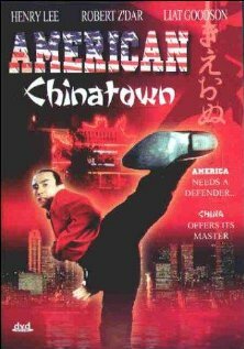 Китайский квартал в Америке трейлер (1996)