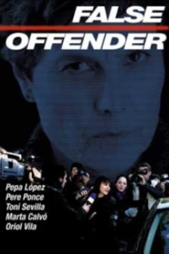 Лживое обвинение 2005 трейлер (2005)