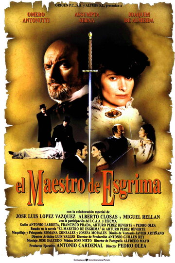 Маэстро шпаги трейлер (1992)