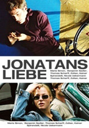 Jonathans Liebe трейлер (2001)