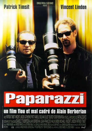 Папарацци 1998 трейлер (1998)