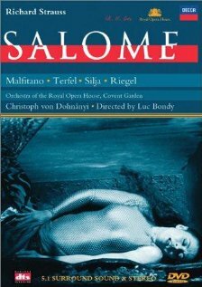 Саломея трейлер (1997)