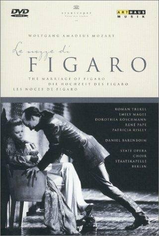 Женитьба Фигаро трейлер (1999)