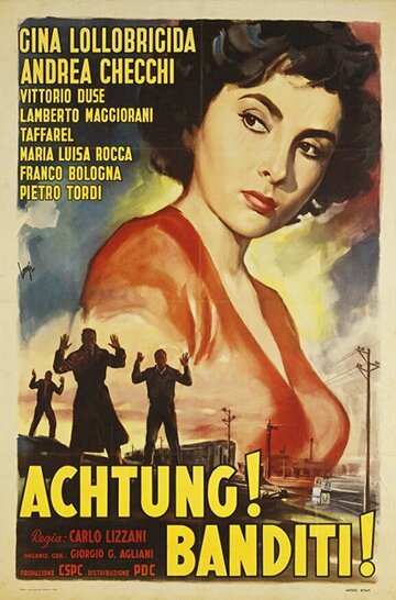 Осторожно! Бандиты! 1951 трейлер (1951)