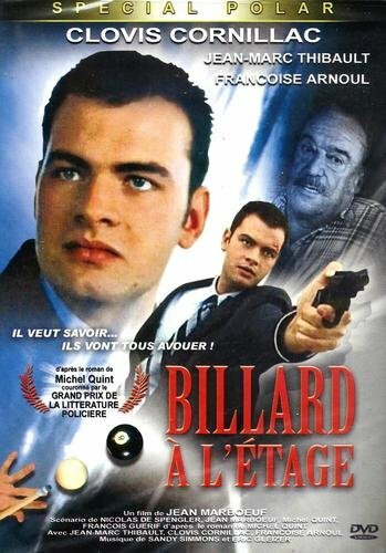 Бильярдная на втором этаже 1996 трейлер (1996)