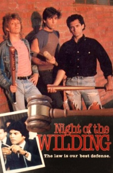 Night of the Wilding трейлер (1990)