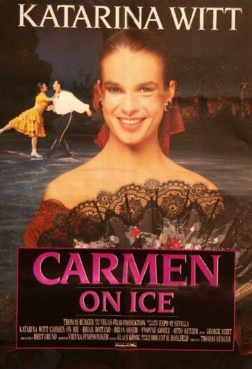 Кармен на льду трейлер (1990)