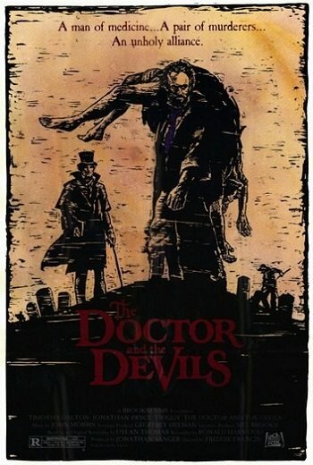 Доктор и дьяволы трейлер (1985)