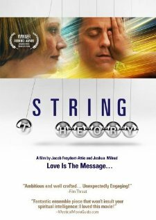 String Theory трейлер (2002)