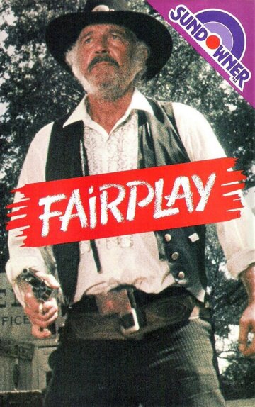 Fair Play трейлер (1972)