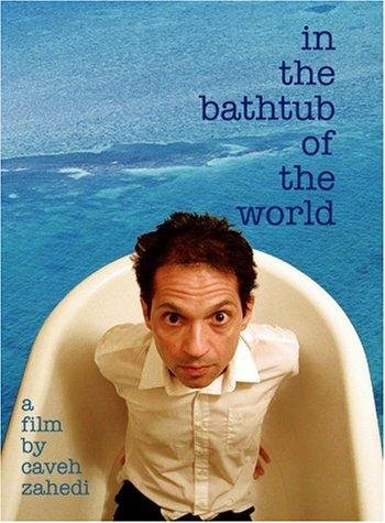 In the Bathtub of the World трейлер (2001)