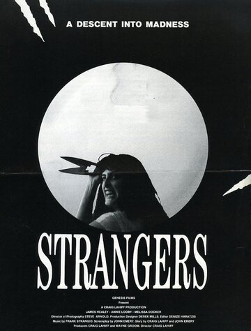 Strangers трейлер (1991)