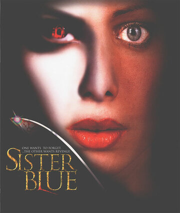 Sister Blue трейлер (2003)