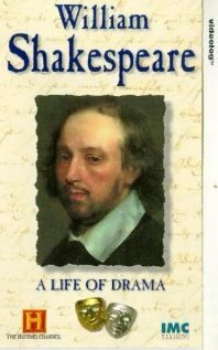 Уильям Шекспир трейлер (2000)