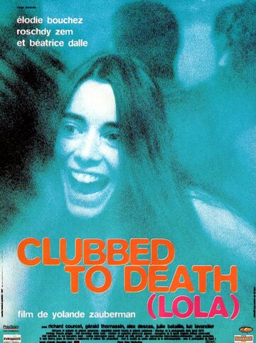 Clubbed to Death (Lola) трейлер (1996)