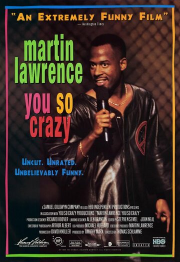 Мартин Лоуренс: Ты такой сумасшедший трейлер (1994)