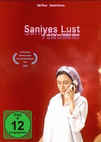 Saniyes Lust трейлер (2004)