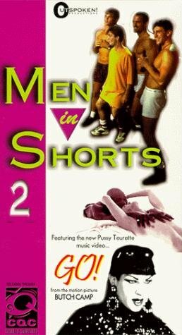 Men in Shorts 2 (2000)