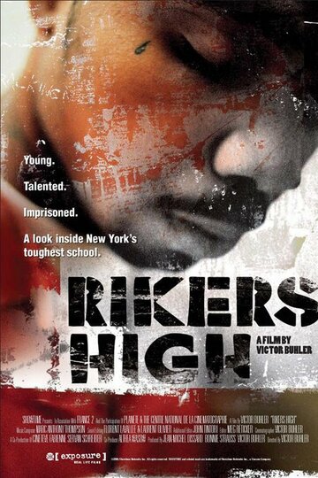 Rikers High трейлер (2005)