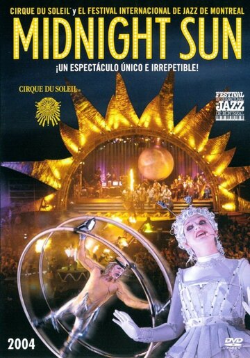 Цирк дю Солей: Полуночное Солнце трейлер (2004)