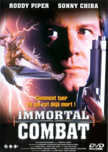 Бой для бессмертных трейлер (1994)