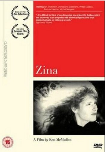 Зина трейлер (1985)