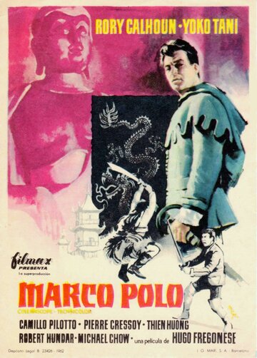 Марко Поло трейлер (1962)