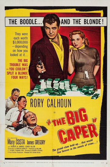 The Big Caper трейлер (1957)
