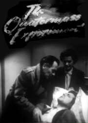 Эксперимент Куотермасса трейлер (1953)