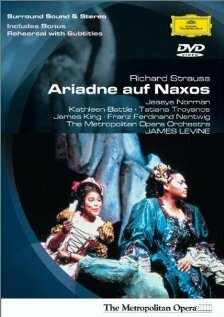 Ариадна на Наксосе трейлер (1988)