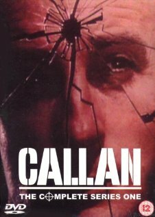 Каллан трейлер (1967)