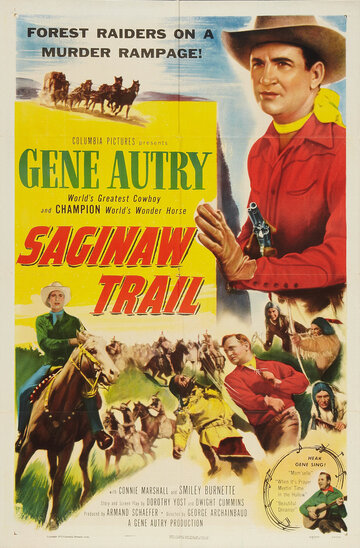 Saginaw Trail трейлер (1953)