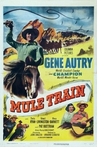 Mule Train трейлер (1950)