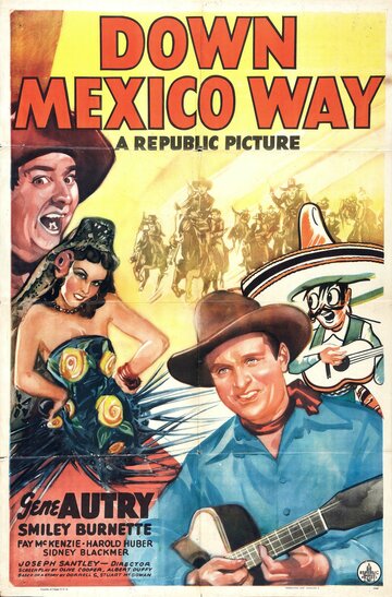 На пути в Мексику трейлер (1941)
