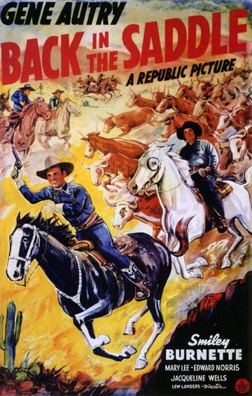Back in the Saddle трейлер (1941)