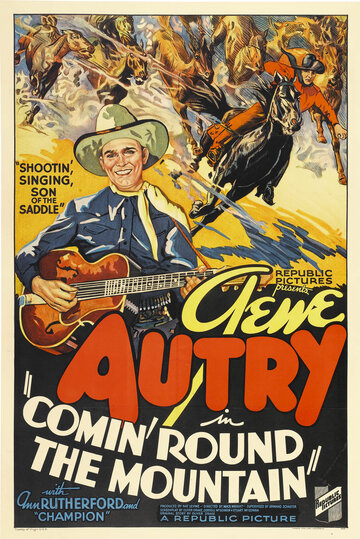 Comin' Round the Mountain трейлер (1936)