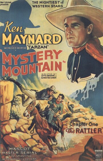 Mystery Mountain трейлер (1934)