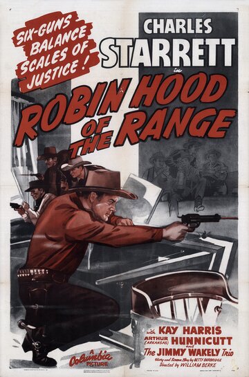 Robin Hood of the Range трейлер (1943)