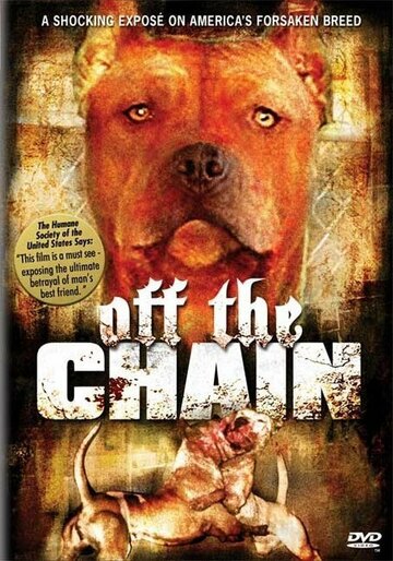 Off the Chain трейлер (2005)