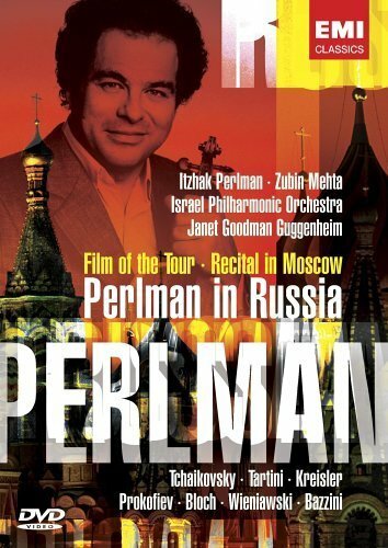Perlman in Russia (1992)