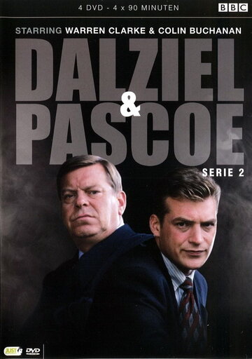 Дэлзил и Пэскоу трейлер (1996)
