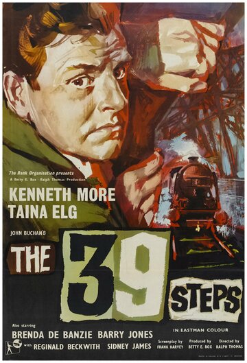 39 ступеней 1959 трейлер (1959)