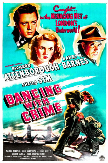 Танец с преступником трейлер (1947)